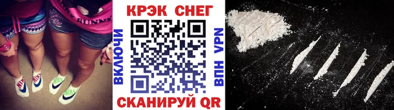 COCAIN Боливия  сколько стоит  Белоозёрский 