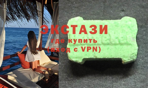 mix Сатка