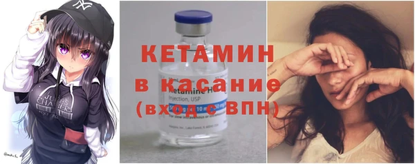 mix Сатка