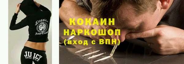 mix Сатка