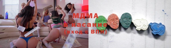 mix Сатка