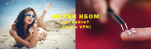 mix Сатка