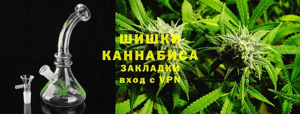 кристаллы Абаза