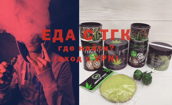 mix Сатка