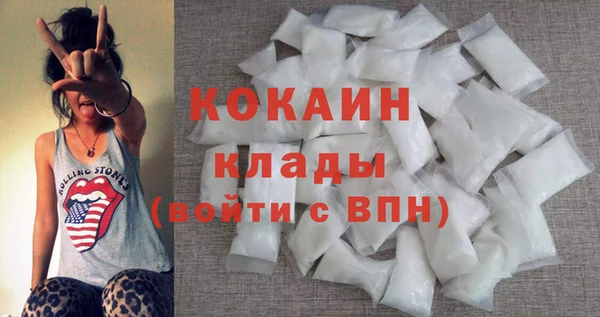 mix Сатка