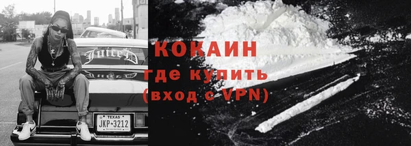 mix Сатка