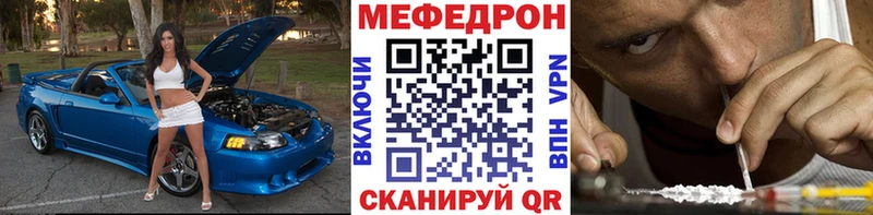 МЯУ-МЯУ мяу мяу Белоозёрский
