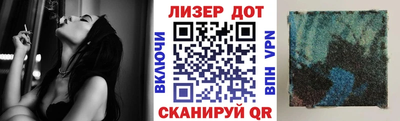 Марки N-bome 1,5мг  omg tor  Белоозёрский 